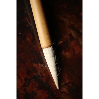 唐筆 文革前 李鼎和精選 羊豪筆/畢 宿純三羊毫　U346 