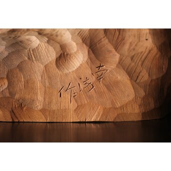 太田南海 桃仙人 木彫像　X438 