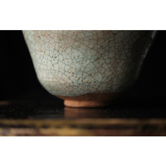 後楽園焼 香炉釉楽茶碗　P448 