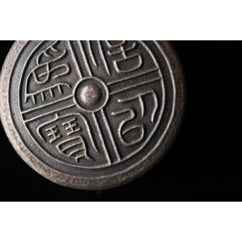 純銀 肉池 加藤龍雄　M396 