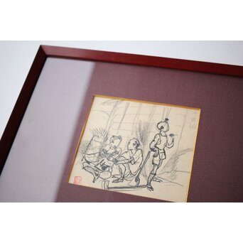 木村荘八 時代小説挿絵 肉筆原画 木村初枝鑑定額装　Z471 