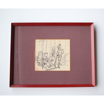 木村荘八 時代小説挿絵 肉筆原画 木村初枝鑑定額装　Z471 