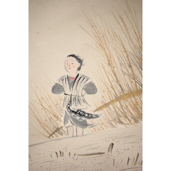 落合朗風 紙本軸装　Z474 