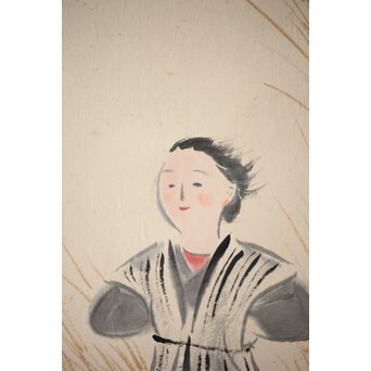 落合朗風 紙本軸装　Z474 