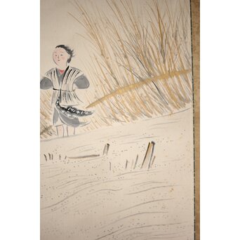 落合朗風 紙本軸装　Z474 