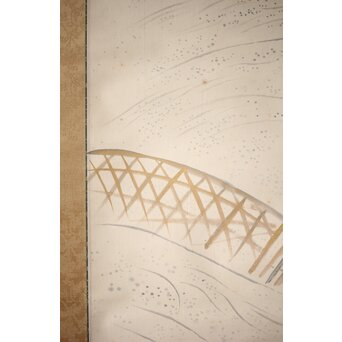 落合朗風 紙本軸装　Z474 