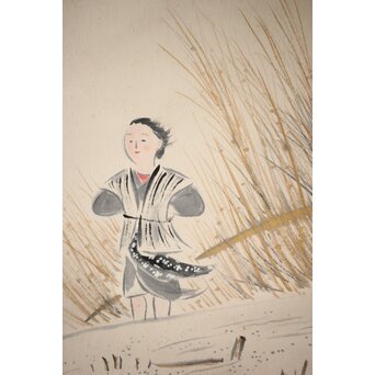 落合朗風 紙本軸装　Z474