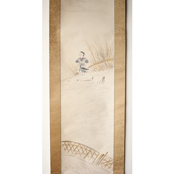 落合朗風 紙本軸装　Z474 