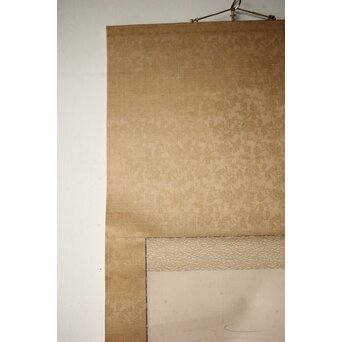 落合朗風 紙本軸装　Z474 