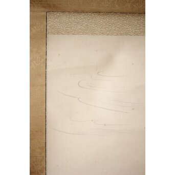 落合朗風 紙本軸装　Z474 