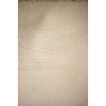 落合朗風 紙本軸装　Z474 