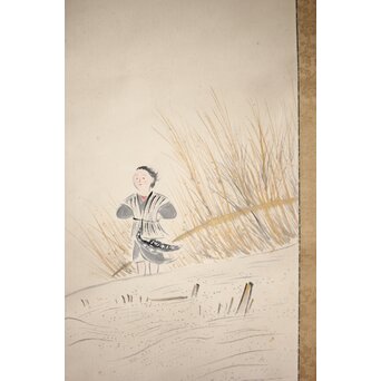 落合朗風 紙本軸装　Z474 