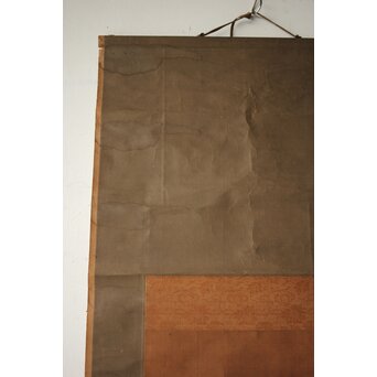 女流画家 桜井雪保 南画風花鳥図 絹本軸装　Z475 