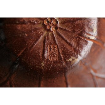 倣 本間琢斎 蓮葉に蛙 茶托 五客　M397 