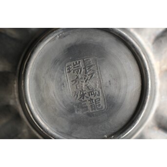 唐物 菊型厚手錫 茶托 20枚　M398 