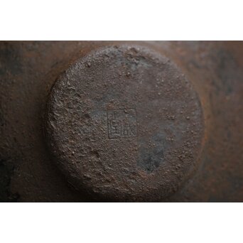 千成堂 鉄打出茶托 5枚1組　M400 