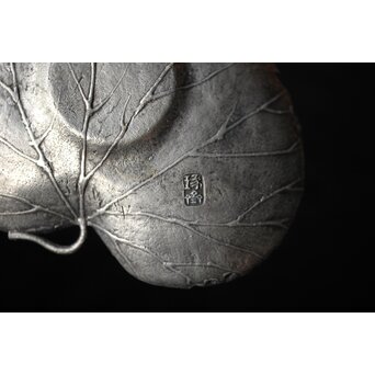 三代 本間琢斎 秋海棠 鋳錫茶托 七客 六代琢斎識箱　M402 