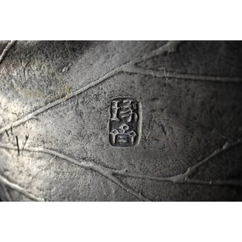 三代 本間琢斎 秋海棠 鋳錫茶托 七客 六代琢斎識箱　M402 