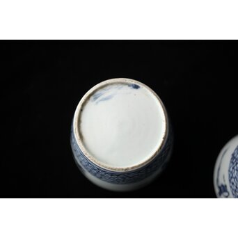 松竹梅 氷裂地紋 染付古伊万里猪口 四客　P449 