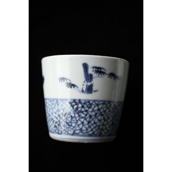 松竹梅 氷裂地紋 染付古伊万里猪口 四客　P449 