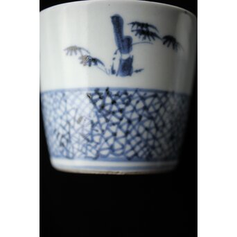 松竹梅 氷裂地紋 染付古伊万里猪口 四客　P449 