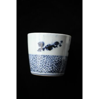 松竹梅 氷裂地紋 染付古伊万里猪口 四客　P449 