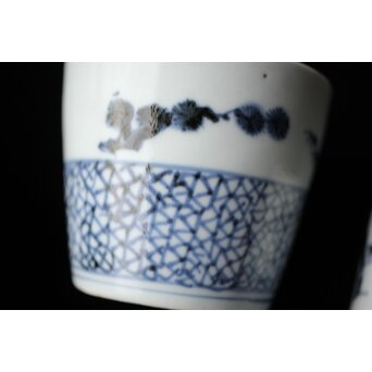 松竹梅 氷裂地紋 染付古伊万里猪口 四客　P449 