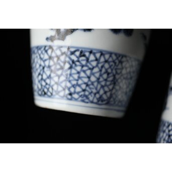 松竹梅 氷裂地紋 染付古伊万里猪口 四客　P449 