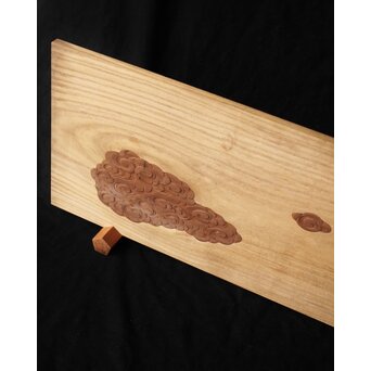 指物師 竹内不山 木地長板雲彫 結界　X439 