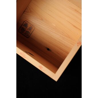 筒井寛秀箱付 東大寺古材 升 菓子器　X441 