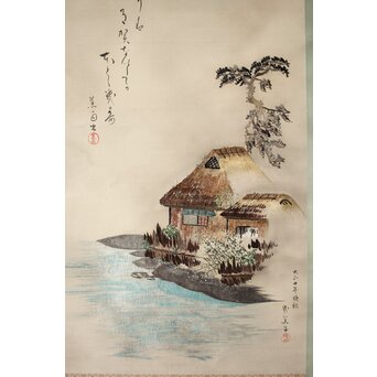 刺繍画 蕉雨賛 軸装　Z477 