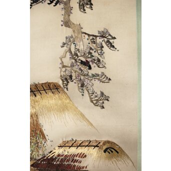 刺繍画 蕉雨賛 軸装　Z477 