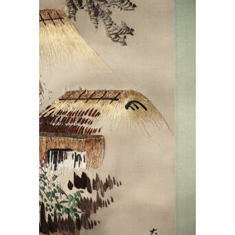 刺繍画 蕉雨賛 軸装　Z477 