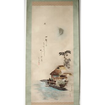 刺繍画 蕉雨賛 軸装　Z477 