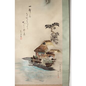 刺繍画 蕉雨賛 軸装　Z477 