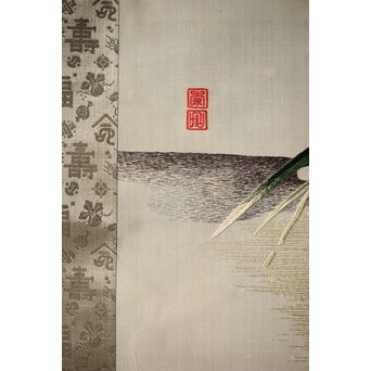 刺繍画 白鷺 軸装　Z478 