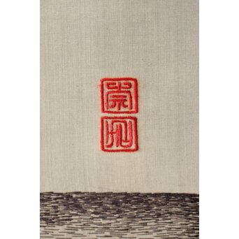 刺繍画 白鷺 軸装　Z478 