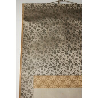 刺繍画 白鷺 軸装　Z478 