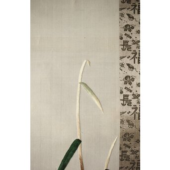 刺繍画 白鷺 軸装　Z478 