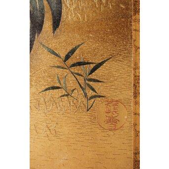 刺繍画 群鶏図 掛軸　Z479 