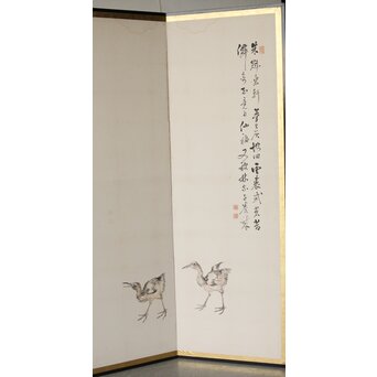 渡辺小崋 群鶴図 紙本屏風一双　Z481 