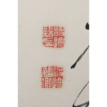 渡辺小崋 群鶴図 紙本屏風一双　Z481 