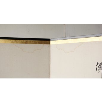 渡辺小崋 群鶴図 紙本屏風一双　Z481 