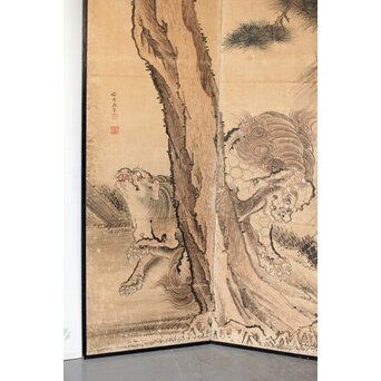 女流画家 桜井雪保 群虎図 紙本屏風一双　Z482 