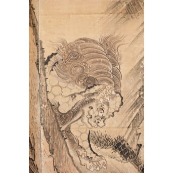 女流画家 桜井雪保 群虎図 紙本屏風一双　Z482 