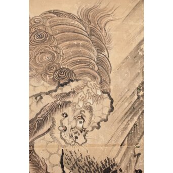 女流画家 桜井雪保 群虎図 紙本屏風一双　Z482 
