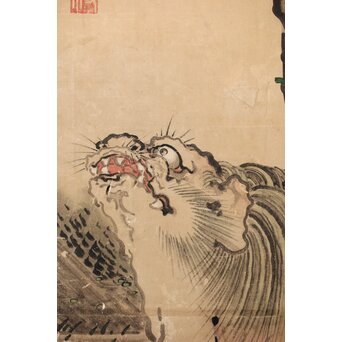 女流画家 桜井雪保 群虎図 紙本屏風一双　Z482 