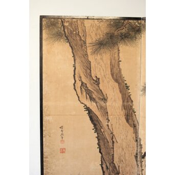 女流画家 桜井雪保 群虎図 紙本屏風一双　Z482 