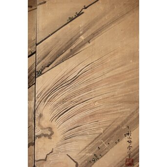 女流画家 桜井雪保 群虎図 紙本屏風一双　Z482 