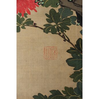 女流画家 桜井雪保 三幅対 絹本掛軸　Z483 